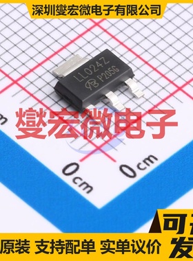 IRLL024ZTRPBF-VB SOT-223 N 60V 7A 场效应管