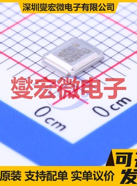 IRF6614TRPBF DirectFET N 40V 12.7A 场效应管