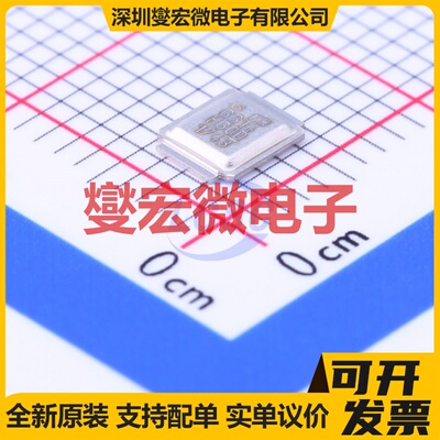 IRF6614TRPBF DirectFET N 40V 12.7A 场效应管晶体管