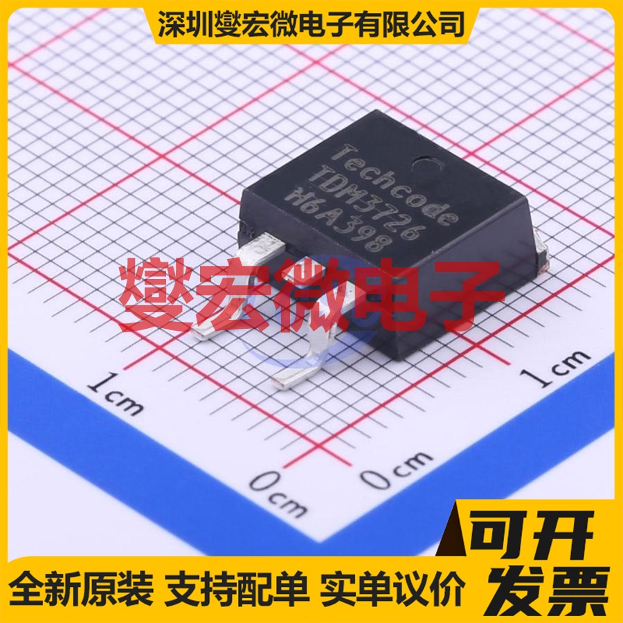 TDM3726 TO-263-3 N 40V 200A 场效应管