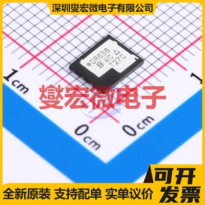 SIDR638DP-T1-GE3 SO-8 N 40V 100A 场效应管