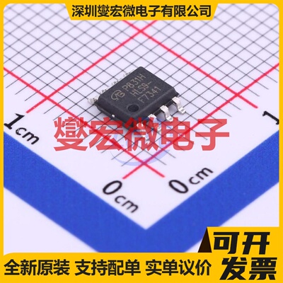 IRF7341TRPBF-VB SOP-8 2N 60V 7A 场效应管