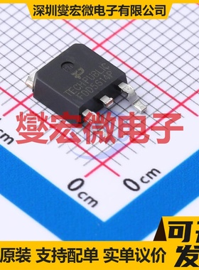 FDD5614P TO-252 60V 14A 场效应管