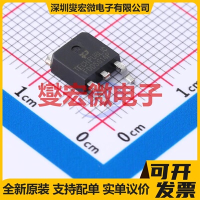 FDD5614P TO-252 60V 14A 场效应管晶体管