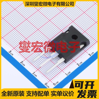 IRFP4110PBF TO-247AC-3 N 100V 180A 场效应管
