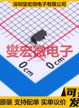 LP2305LT1G-VB SOT-23 P 30V 5.4A 场效应管