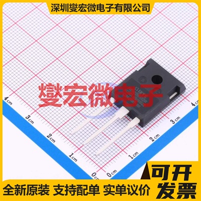 IXFH22N65X2W TO-247 场效应管晶体管