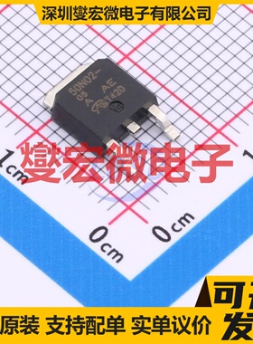 SUD50N02-06-E3-VB TO-252 N 20V 100A 场效应管晶体管