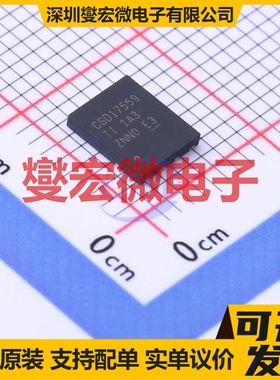 CSD17559Q5 VSON-CLIP-8(6x5) N 30V 100A 场效应管