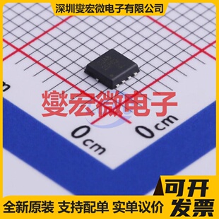 CJAB25P03 PDFNWB-8(3x3) P 30V 25A 场效应管晶体管