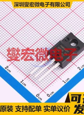 STP8NK80ZFP TO-220FP N 800V 6.2A 场效应管