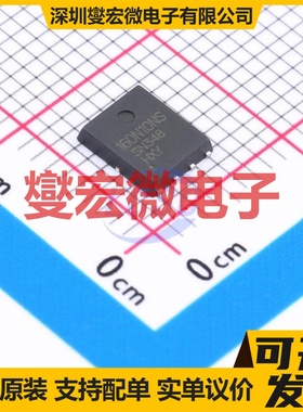 BSC160N10NS3G-HXY DFN-8L(5x6) N 100V 75A 场效应管
