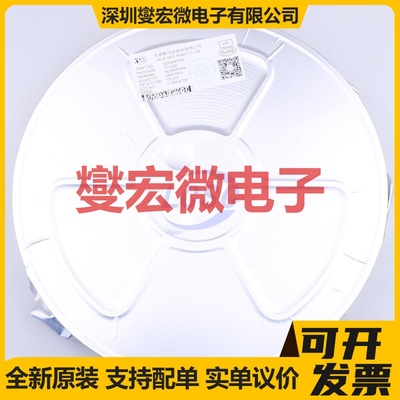 NCE60P55K TO-252-2 P 60V 55A 场效应管