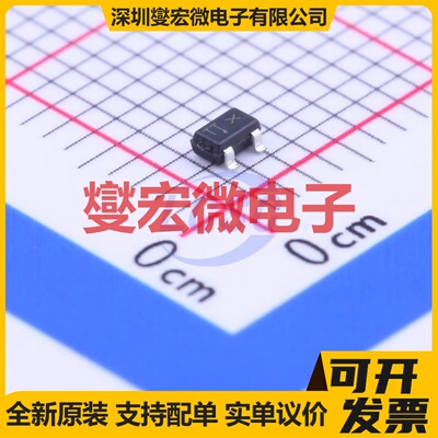 NTS4101PT1G SOT-323-3 P 20V 1.37A 场效应管晶体管