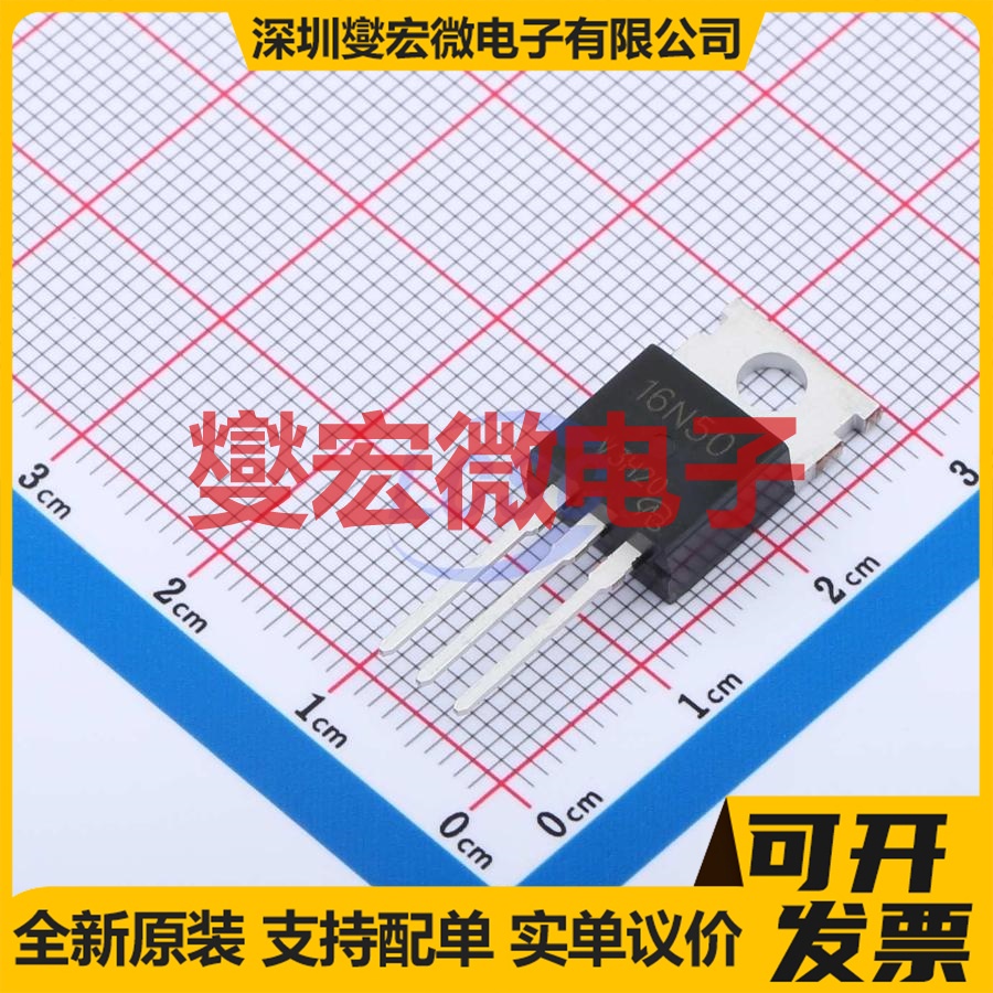 IXFP16N50P-VB TO-220 N 650V 18A 场效应管