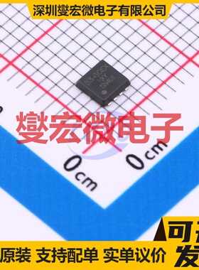 BUK9M53-60EX-HXY DFN-8L(3x3) N 60V 20A 场效应管晶体管