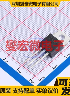 CMP70N06-VB TO-220AB N 60V 50A 场效应管