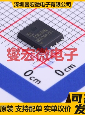 TPG65R360M DFN-8-EP(6.1x5.2) N 650V 11A 场效应管