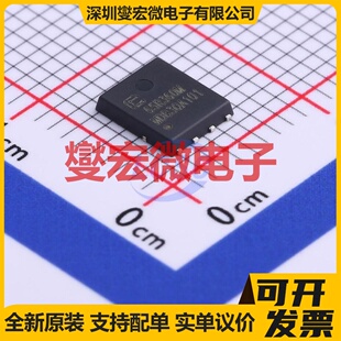 TPG65R360M DFN-8-EP(6.1x5.2) N 650V 11A 场效应管