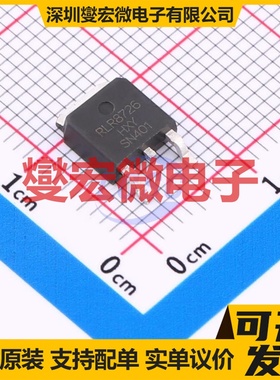 IRLR8726PBF-HXY TO-252-2L N 30V 100A 场效应管