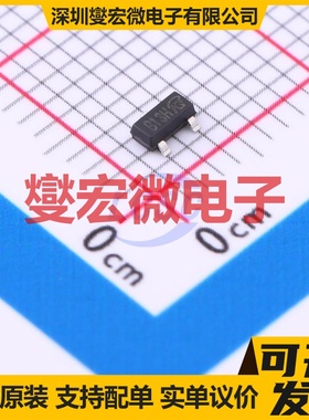 AM2340NE-T1-PF-VB SOT-23 N 30V 6.5A 场效应管