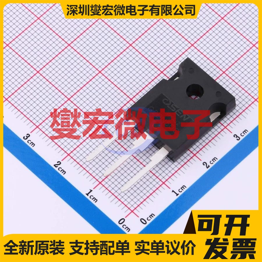 SIHG20N50C TO-247S N 500V 20A 场效应管