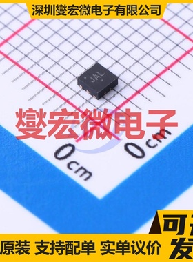 NTLJS4114NT1G WDFN-6(2x2) N 30V 7.8A 场效应管