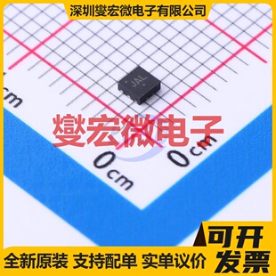 NTLJS4114NT1G WDFN-6(2x2) N 30V 7.8A 场效应管晶体管