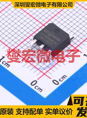 CRTD082NE6N TO-252-2 N 65V 85A 场效应管