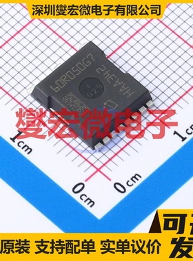 IPT60R050G7XTMA1 HSOF-8 N 600V 44A 场效应管