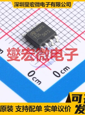 FDS5672-NL-VB SOP-8 N 60V 12A 场效应管