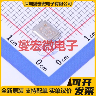 IRL7486MTRPBF DirectFET N 40V 209A 场效应管