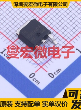 HD60N08(AGF) TO-252-2 N 80V 60A 场效应管晶体管
