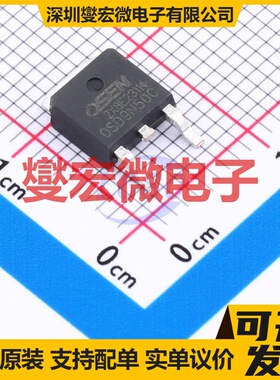 OSD9N50C TO-252 500V 9A 场效应管晶体管