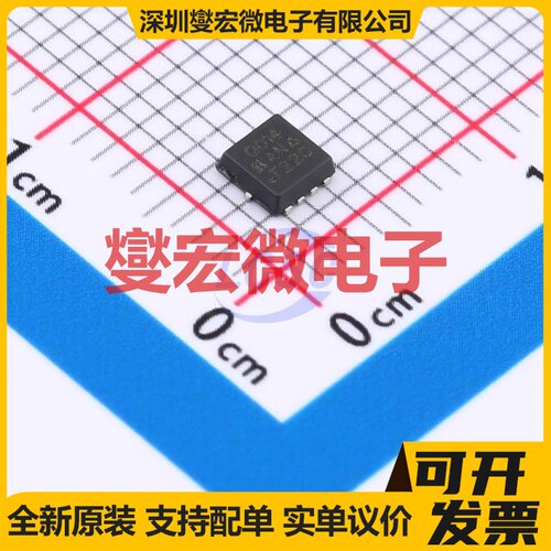 SQ7415AEN-T1_BE3 PowerPAK-1212-8 P 60V 16A 场效应管晶体管