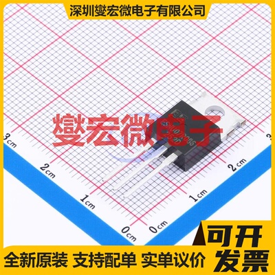 IRFB3607PBF-ES TO-220AB N 68V 80A 场效应管