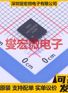WSD45N10GDN56 DFN-8(4.9x5.8) 100V 45A 场效应管
