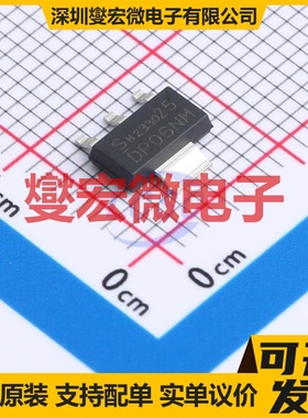 ISP25DP06NM SOT-223-4 P 60V 1.9A 场效应管