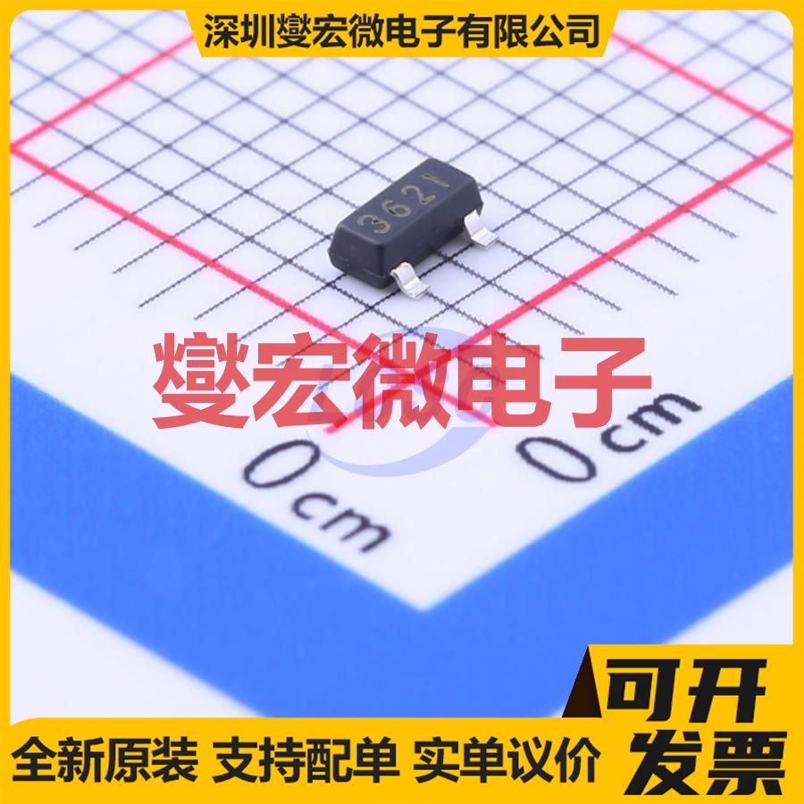 AS3621 SOT-23 P 30V 6A 场效应管