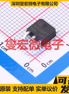 IPD60R180P7S TO-252-3 N 650V 53A 场效应管