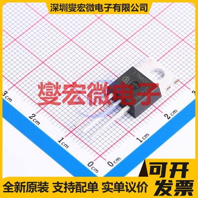 SPP17N80C3XKSA1 TO-220-3 N 800V 17A 场效应管