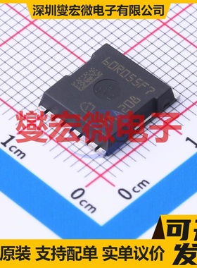 IPT60R055CFD7XTMA1 HSOF-8 N 650V 27A 场效应管
