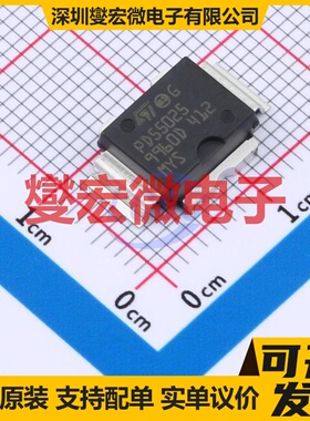 PD55025-E PowerSO-10 40V 7A 场效应管