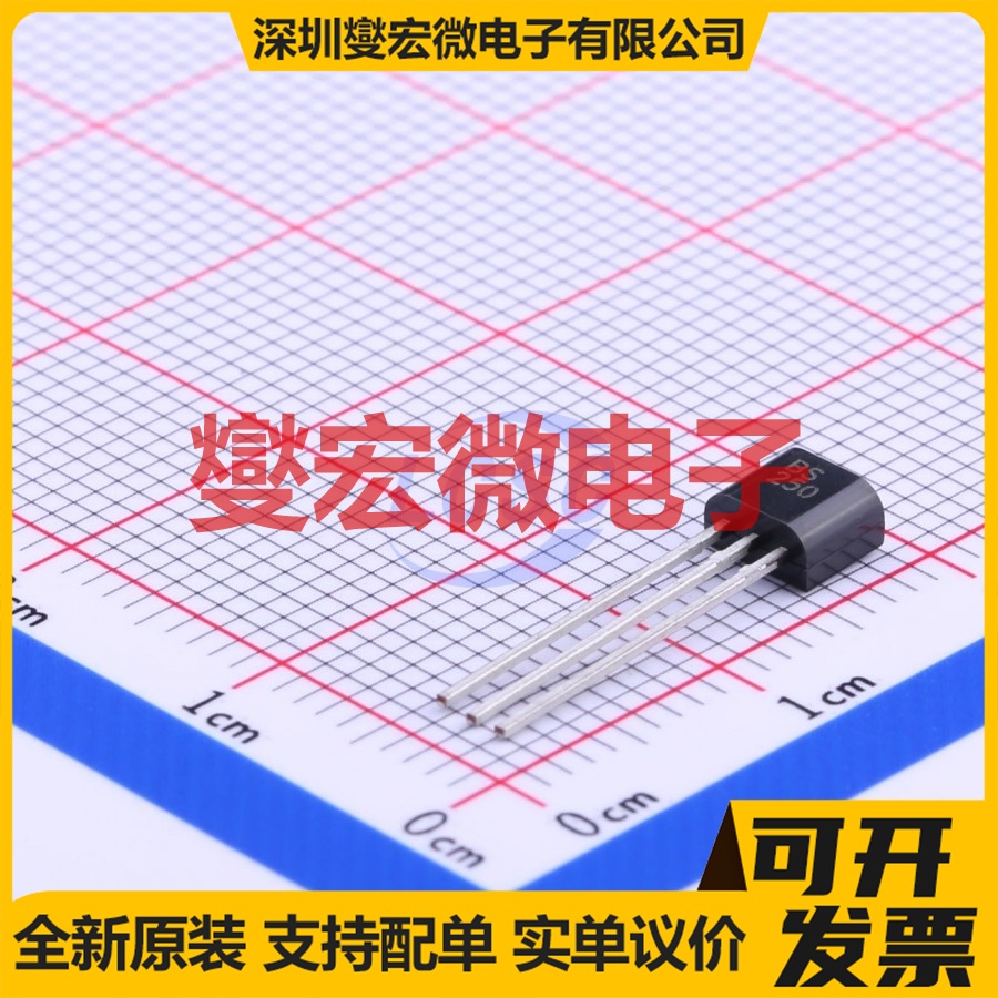 BS250P TO-92L-3 P 45V 230mA 场效应管