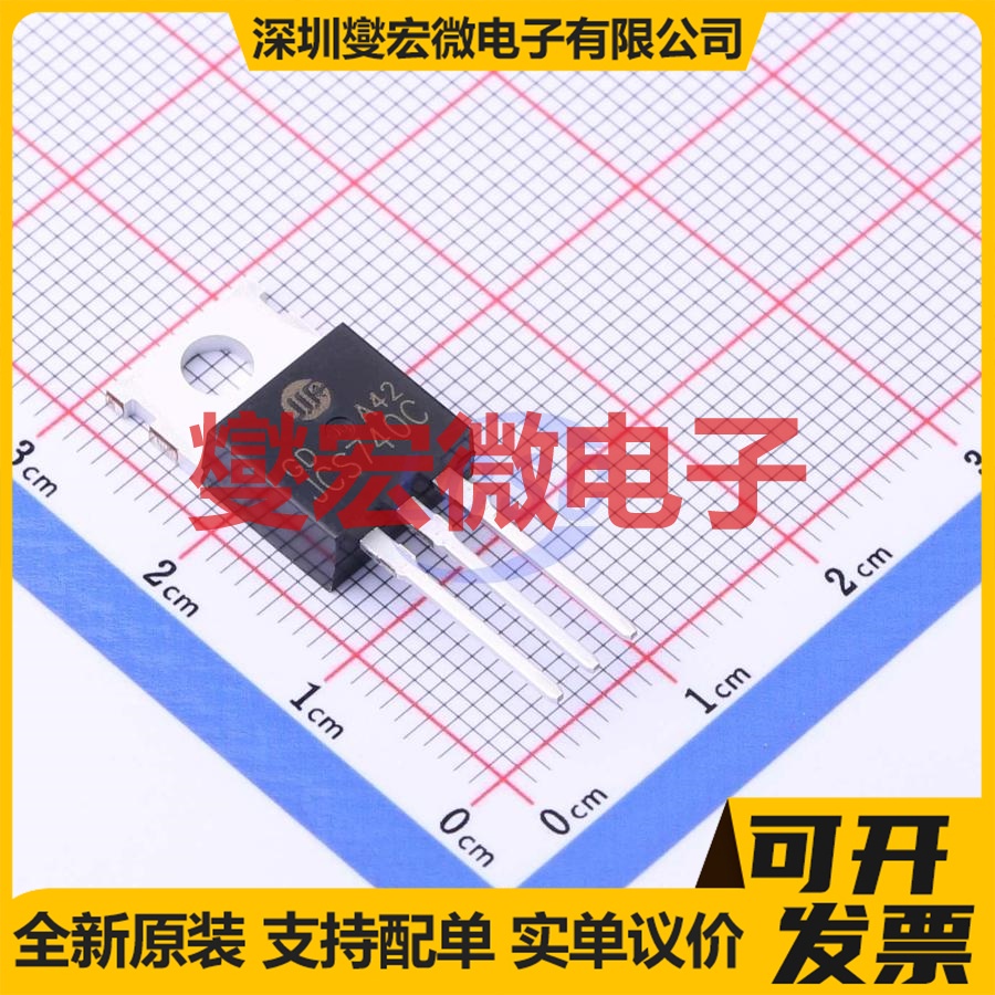 JCS740C TO-220 400V 10A 场效应管