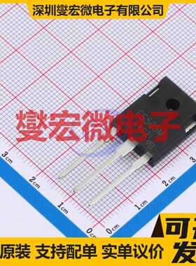 FS50SM-06-VB TO-247AC 60V 150A 场效应管