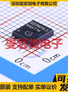 BSC022N04LS TDSON-8-EP(5x6) N 40V 100A 场效应管