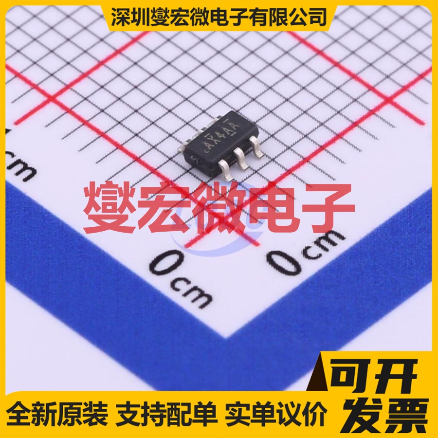 SI3433CDV-T1-E3 SOT-23-6 P 20V 6A 场效应管