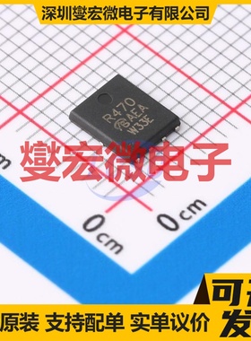 SIR470DP-T1-GE3-VB QFN8(5X6) N 40V 100A 场效应管