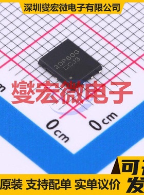 SIR401DP-T1-GE3-HXY DFN-8L(5x6) P 18V 80A 场效应管